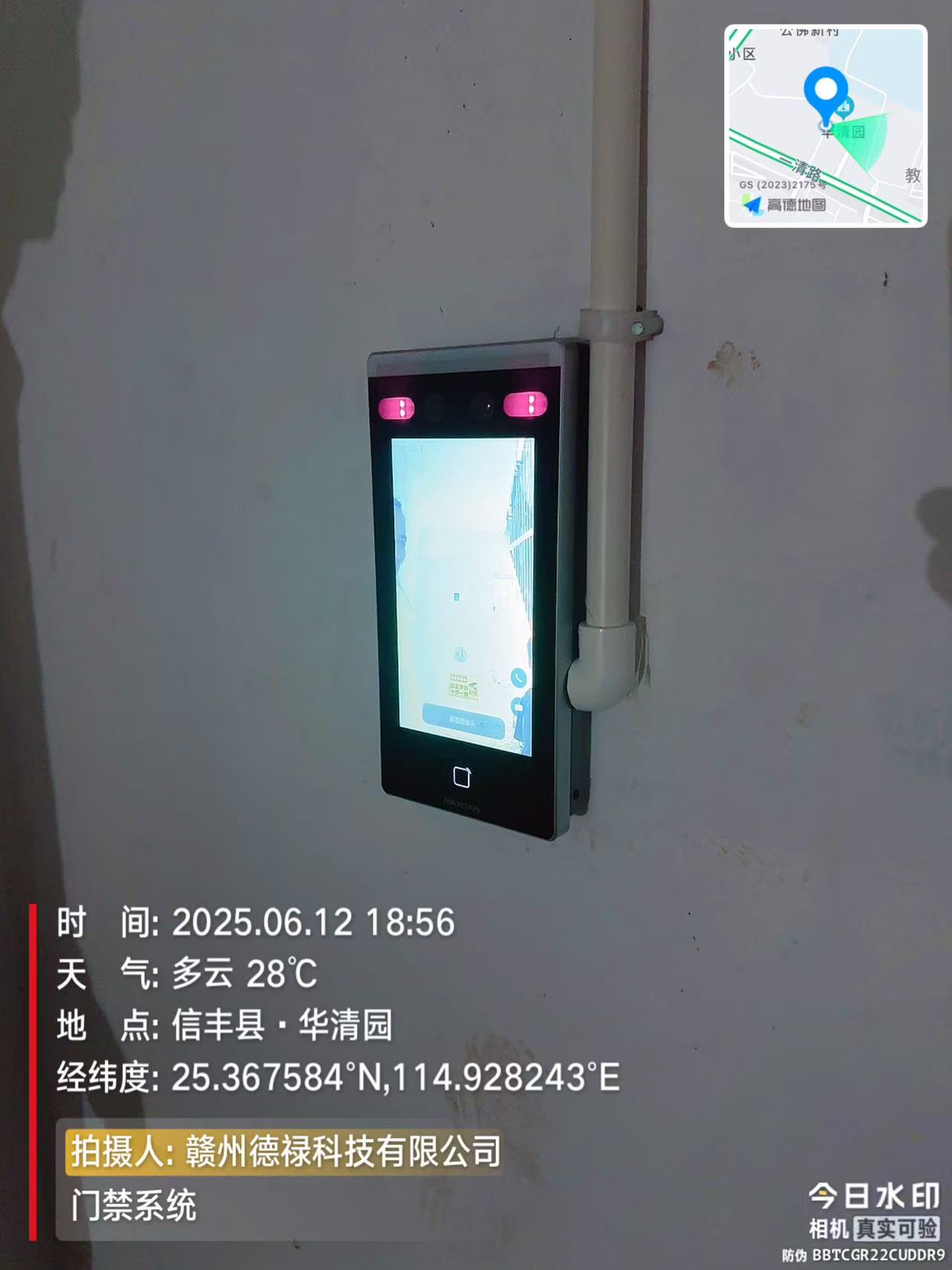 5f7cb9d2ec9fc488000ee228683e717.jpg