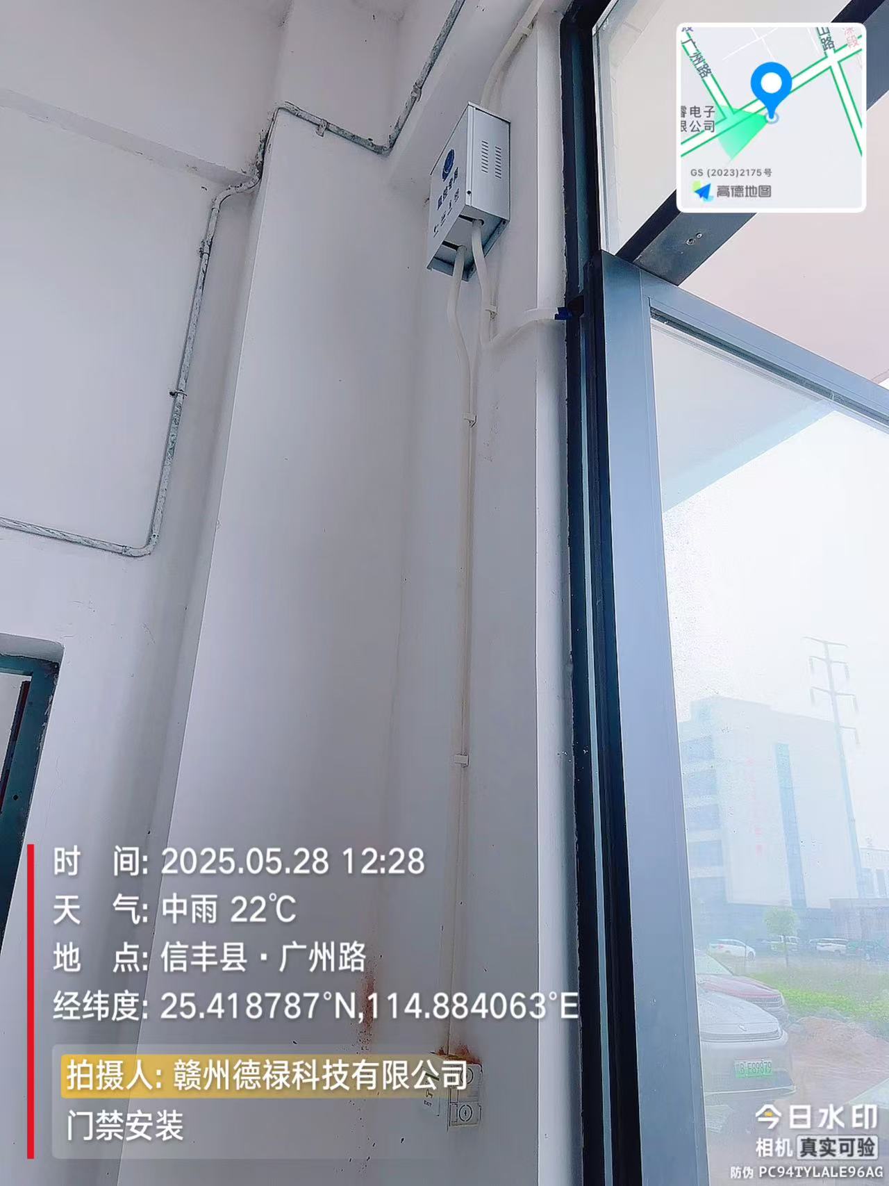 e96380be8a0cad91e6b6e64c3d187cc.jpg