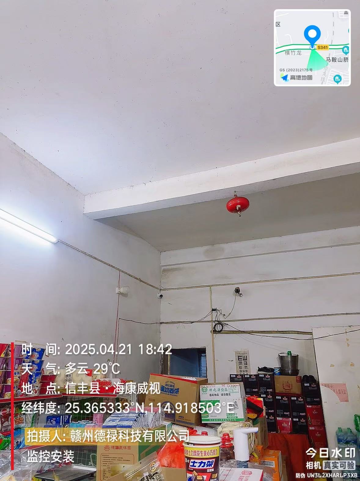 b5aa804261be0b07ca47ea9fc0db6ae.jpg