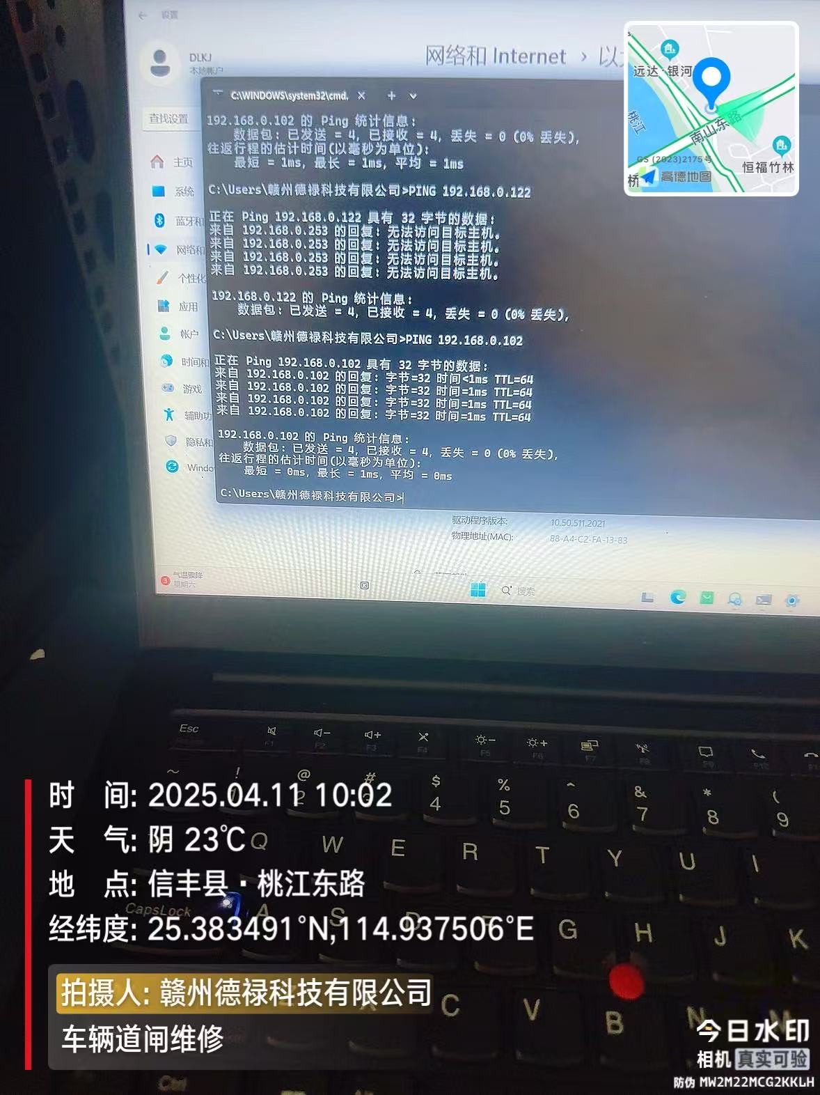 eed2a11e92038c37d57107729521dfe.jpg