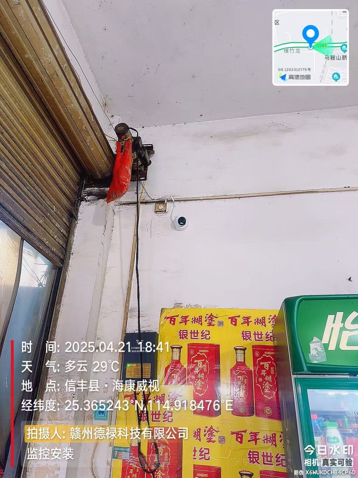 dbc8b1de869c7186073fe27a3c33374.jpg