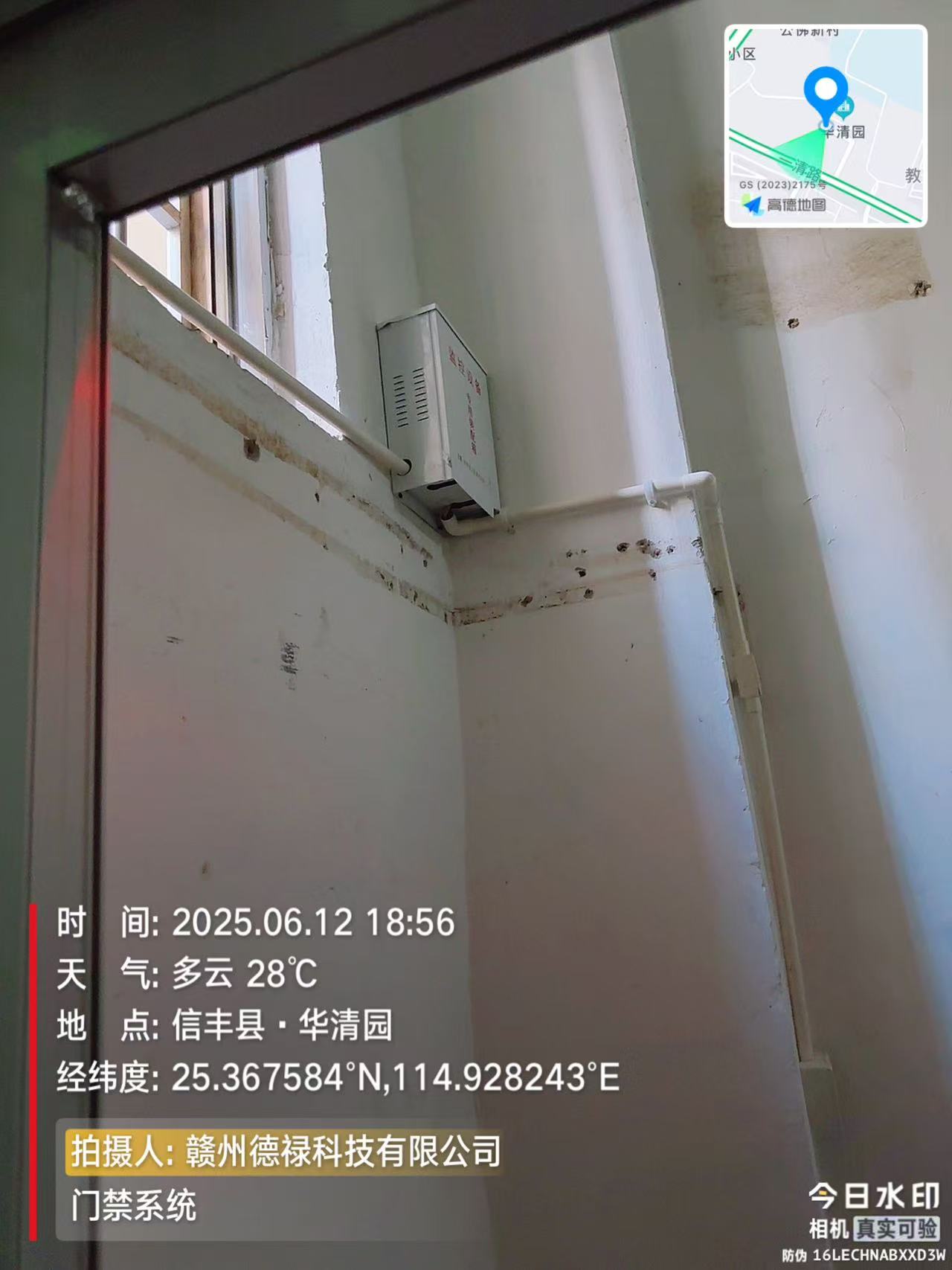 5016c9457cc1f9c46b06811cb7b4be2.jpg